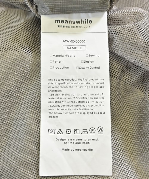 meanswhile（ミーンズワイル）マウンテンパーカー グレー サイズ:03(L位) メンズ/2200667679030