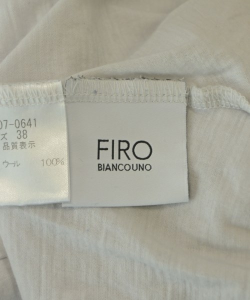 firo bianco uno（フィーロビアンコウノ）Tシャツ・カットソー グレー サイズ:38(M位) レディース/2200644114035
