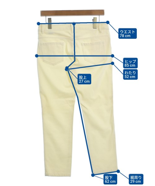 TRU TRUSSARDI（トゥルートラサルディ）デニムパンツ 白 サイズ:40(M位) レディース/2200667652026