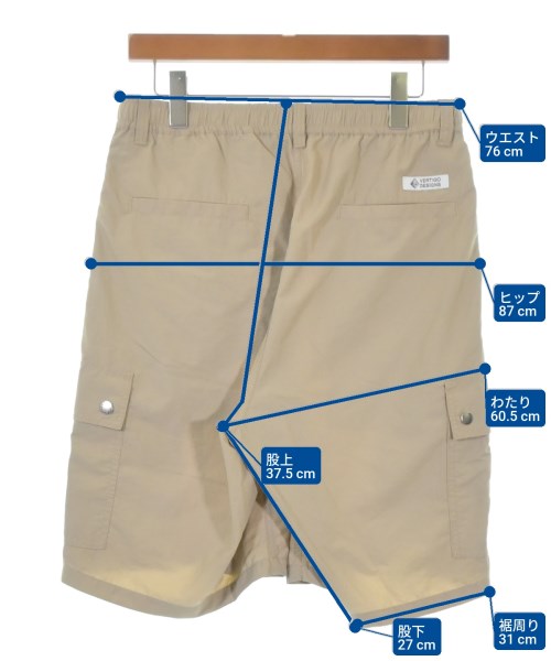 Vertigo Designs（バーティゴデザインズ）ショートパンツ ベージュ サイズ:M メンズ/2200684696034
