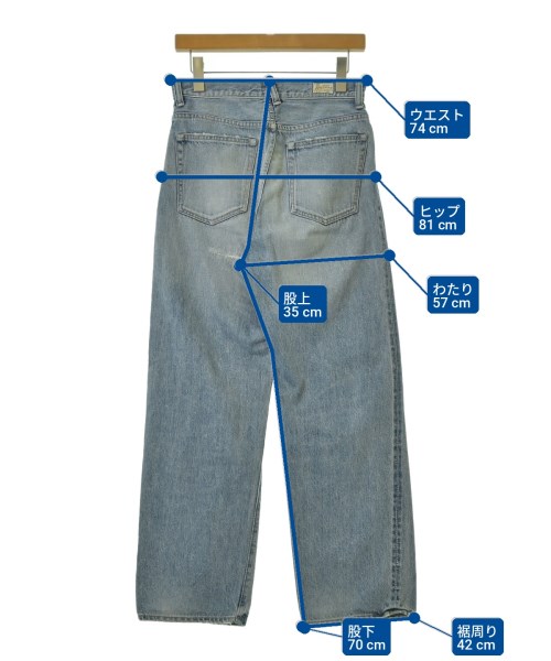 Attick by Johnbull（アティックバイジョンブル）デニムパンツ 青 サイズ:SS レディース/2200714646015