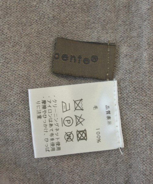 Rinascente（リナシェンテ）ニット・セーター グレー サイズ:48(L位) メンズ/2200623365052