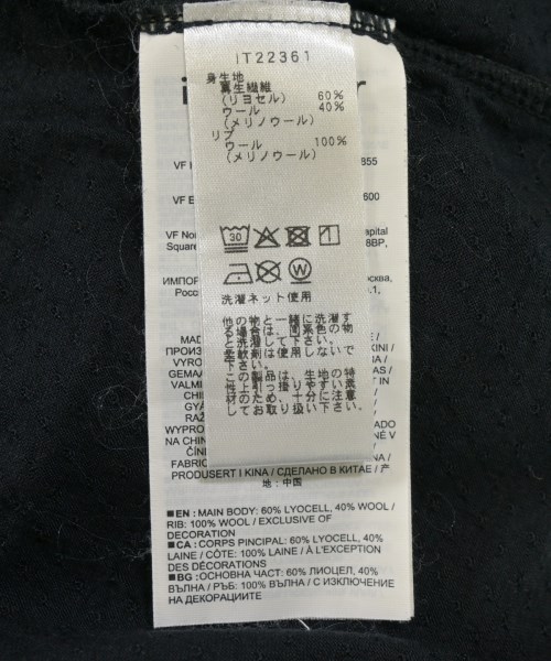 icebreaker（アイスブレーカー）Tシャツ・カットソー 黒 サイズ:L メンズ/2200712488105