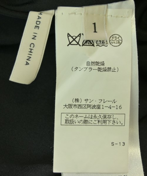 DOROTHEE SCHUMACHER（ドロシーシューマッハ）ひざ丈スカート グレー サイズ:1(S位) レディース/2200715269114