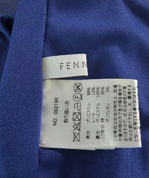 FENNEL（フェンネル）ロング・マキシ丈スカート 紫 サイズ:-(M位) レディース/2200625948062