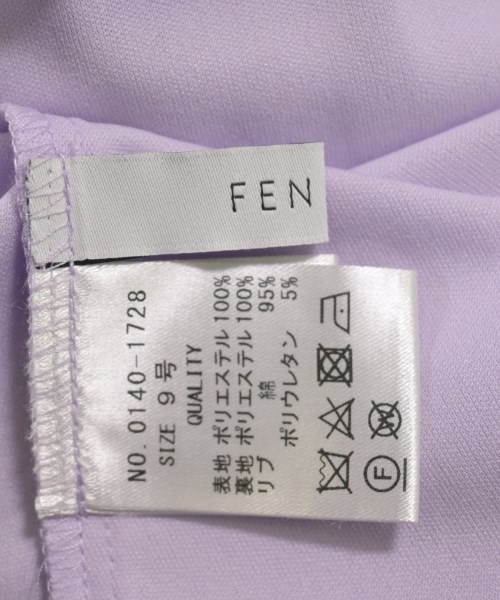 FENNEL（フェンネル）ロング・マキシ丈スカート 紫 サイズ:9(M位) レディース/2200612017153