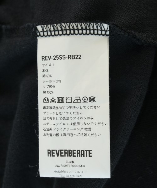 REVERBERATE（リバーバレイト）スウェット 黒 サイズ:1(S位) メンズ/2200709885122