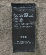 RE-PURPOSE（リパーパス）カーディガン 茶 サイズ:F メンズ/2200704964075