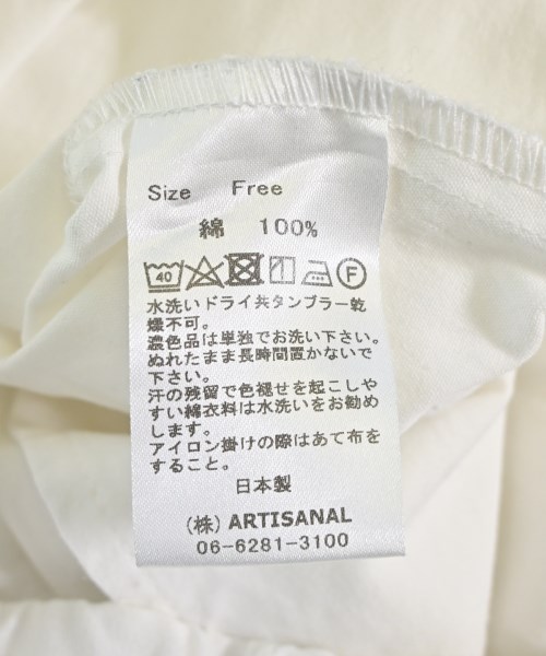 Gauze#（ガーゼ）その他 白 サイズ:F レディース/2200712694018