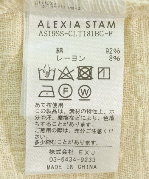 ALEXIA STAM（アリシアスタン）ブラウス ベージュ サイズ:F レディース/2200704625211