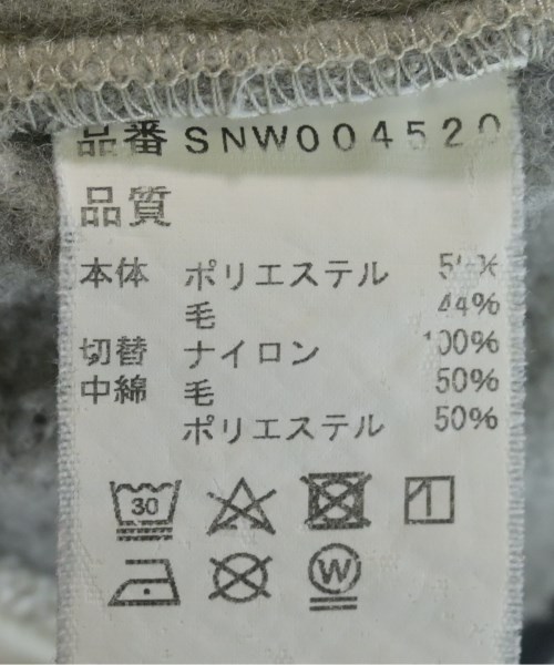 super.natural（スーパーナチュラル）その他 グレー サイズ:S レディース/2200719850011