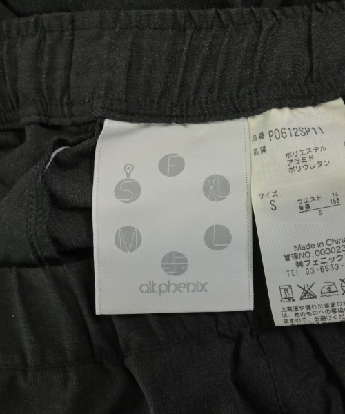 alk phenix（アルクフェニックス）ショートパンツ グレー サイズ:S メンズ/2200661279175