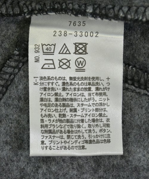 THE SHOP TK（ザショップティーケー）その他 黒 サイズ:120(7T-8T) キッズ/2200696814037
