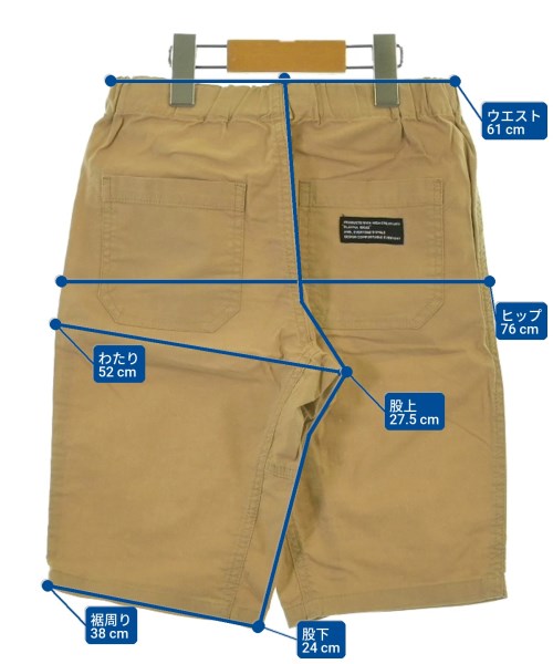 THE SHOP TK（ザショップティーケー）その他 ベージュ サイズ:140(11T-12T) キッズ/2200662592181