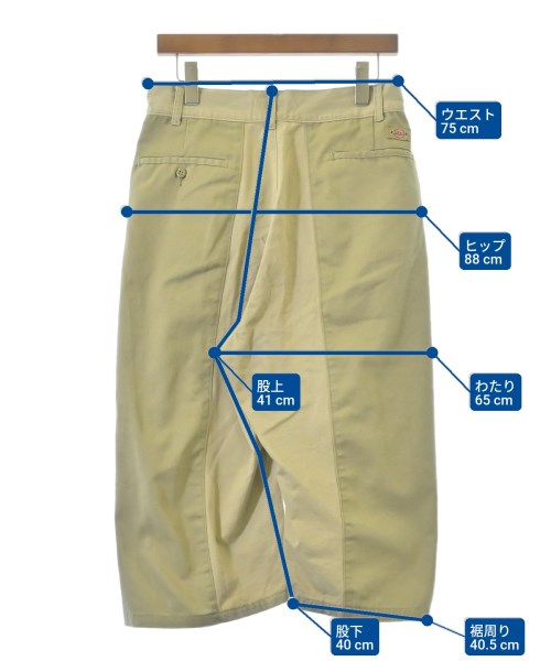HURRAY HURRAY（フレイフレイ）チノパン ベージュ サイズ:-(XS位) メンズ/2200665991080