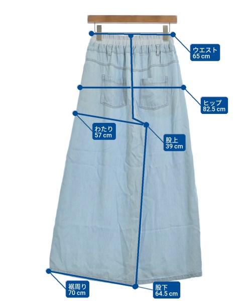 MONiLE（モニーレ）その他 青 サイズ:F レディース/2200626288082