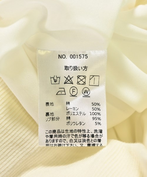 MONiLE（モニーレ）ロング・マキシ丈スカート 白 サイズ:-(M位) レディース/2200705461047
