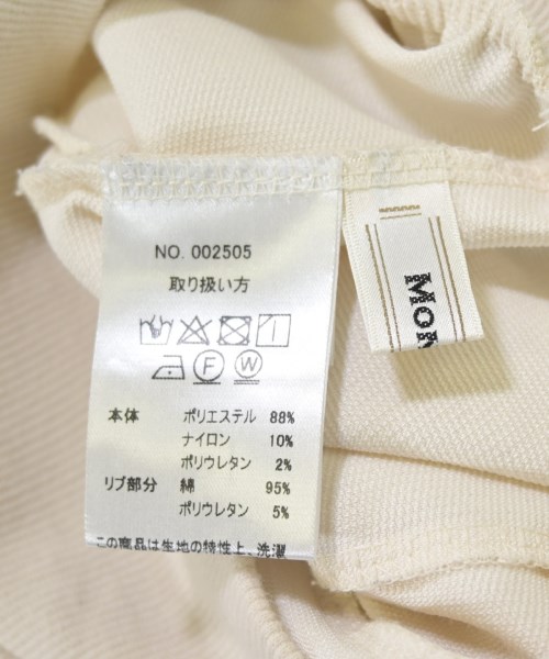 MONiLE（モニーレ）ロング・マキシ丈スカート 白 サイズ:-(M位) レディース/2200714033044