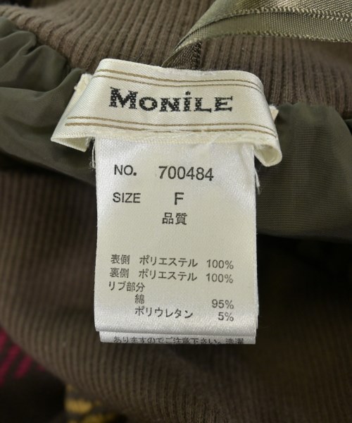 MONiLE（モニーレ）ロング・マキシ丈スカート 茶 サイズ:F レディース/2200678112090