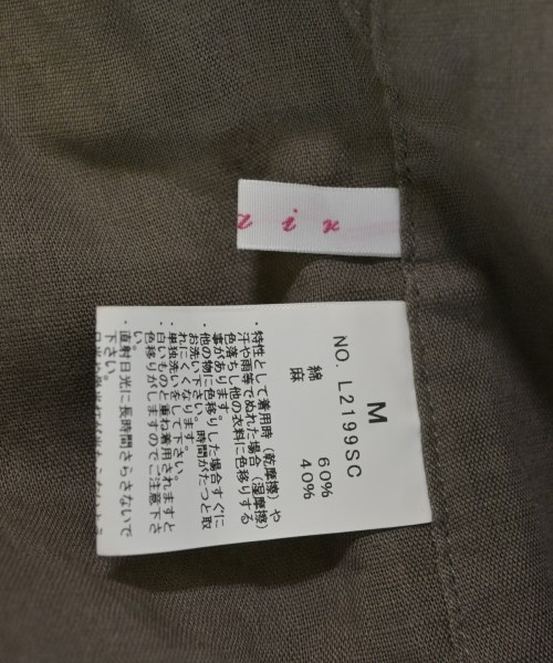 Flair（フレア）ブラウス 茶 サイズ:M レディース/2200713755060