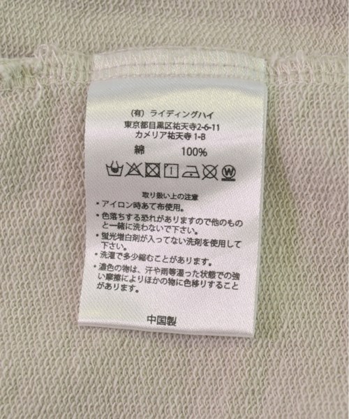 HOLIDAYS COMFORT（ホリデイズコンフォート）スウェット グレー サイズ:F メンズ/2200519164028