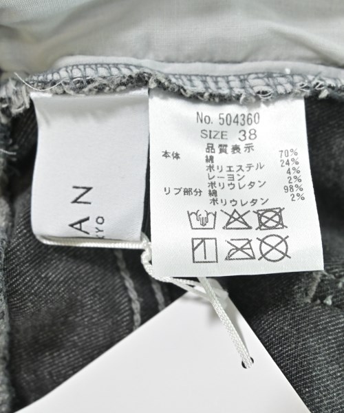CYAN TOKYO（シアントーキョー）その他 グレー サイズ:38(M位) レディース/2200609146095