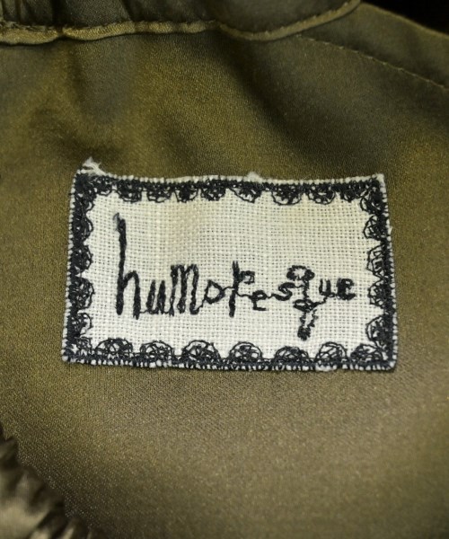 humoresque（ユーモレスク）ロング・マキシ丈スカート カーキ サイズ:36(S位) レディース/2200675633048