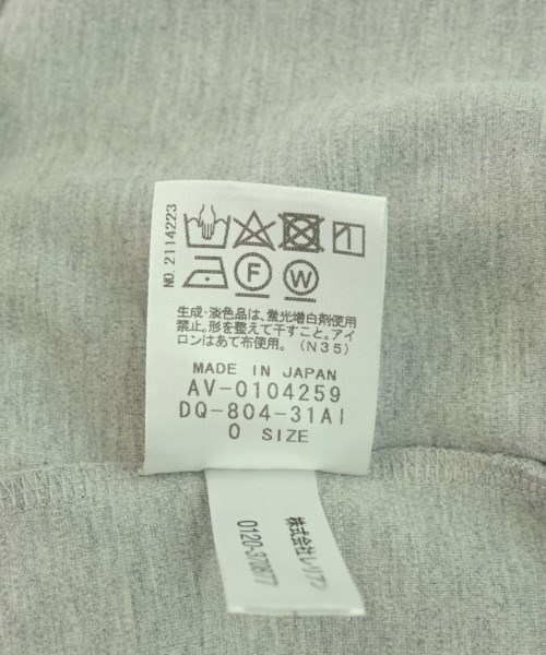 NEMIKA（ネミカ）Tシャツ・カットソー グレー サイズ:0(XS位) レディース/2200720671179