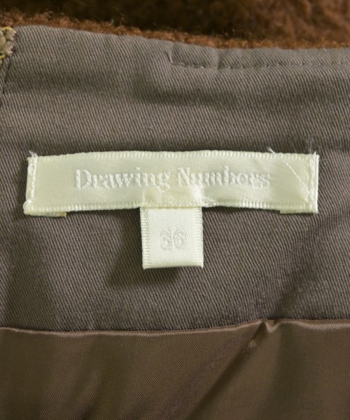 ORIVAR SAT（オリバーサット）ロング・マキシ丈スカート 茶 サイズ:36(S位) レディース/2200621185027