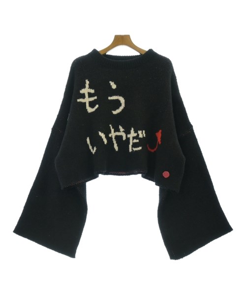 シンヤコズカ(SHINYA KOZUKA)のSHINYA KOZUKA ニット・セーター