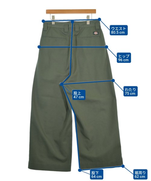 SHINYA KOZUKA（シンヤコズカ）チノパン 緑 サイズ:S メンズ/2200664882235