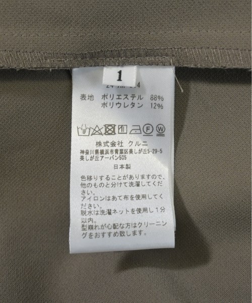 CULLNI（クルニ）その他 グレー サイズ:1(S位) メンズ/2200552171014