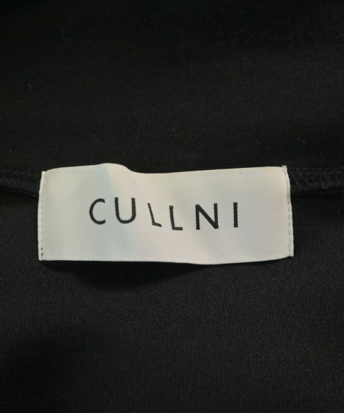 CULLNI（クルニ）スウェット 白 サイズ:2(M位) メンズ/2200678800034