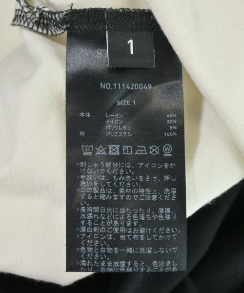 CULLNI（クルニ）Tシャツ・カットソー 黒 サイズ:1(S位) メンズ/2200708723074
