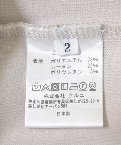 CULLNI（クルニ）Tシャツ・カットソー ベージュ サイズ:2(M位) メンズ/2200708723203