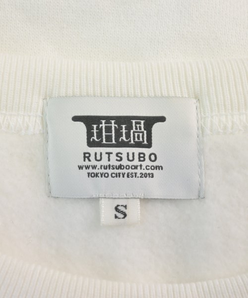 坩堝(RUTSUBO)（ルツボ）スウェット 白 サイズ:S メンズ/2200620895026