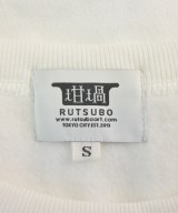 坩堝(RUTSUBO)（ルツボ）スウェット 白 サイズ:S メンズ/2200620895026
