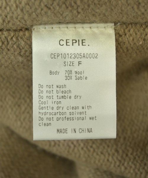 CEPIE.（セピエ）ニット・セーター 茶 サイズ:F レディース/2200725037031