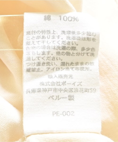 Handvaerk（ハンドバーク）Tシャツ・カットソー ベージュ サイズ:S レディース/2200709983026