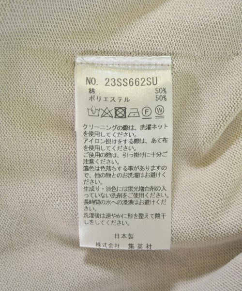 suadeo（スアデオ）ニット・セーター 白 サイズ:40(M位) レディース/2200712218252