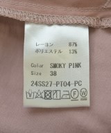 suadeo（スアデオ）カーゴパンツ ピンク サイズ:38(M位) レディース/2200703939029