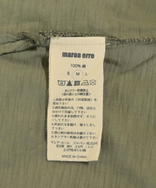 Marea Erre（マレアエッレ）Tシャツ・カットソー カーキ サイズ:M メンズ/2200681742055