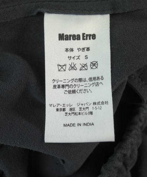 Marea Erre（マレアエッレ）その他 グレー サイズ:S メンズ/2200705709361
