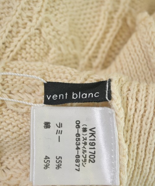VentBlanc（ヴァンブラン）ニット・セーター ベージュ サイズ:2(M位) レディース/2200653200088