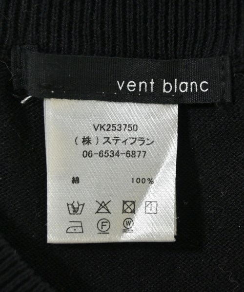 VentBlanc（ヴァンブラン）ベスト 黒 サイズ:F レディース/2200716256052