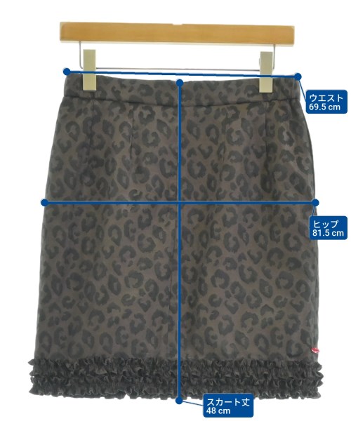 Vermeerist BEAMS（フェルメリスト　ビームス）ひざ丈スカート 茶 サイズ:M レディース/2200674043039