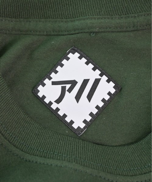 PHIRE WIRE（ファイヤーワイヤー）Tシャツ・カットソー 緑 サイズ:F メンズ/2200475509048