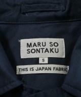 SONTAKU（ソンタク）ステンカラーコート 紺 サイズ:S メンズ/2200624209034