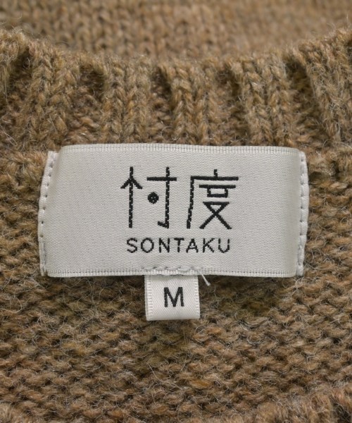 SONTAKU（ソンタク）ニット・セーター 茶 サイズ:M メンズ/2200618762019