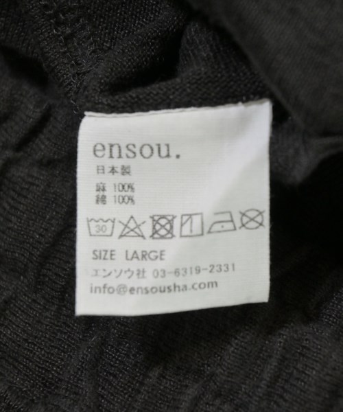 ensou.（エンソウ）その他 茶 サイズ:-(M位) メンズ/2200707808024
